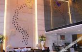 Туры в отель Yancheng Hotel Huaiji
