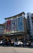 Туры в отель Yancheng Hotel Huaiji