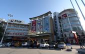 Туры в отель Yancheng Hotel Huaiji