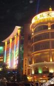 Туры в отель Yancheng Hotel Huaiji