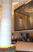 Туры в отель Yancheng Hotel Huaiji