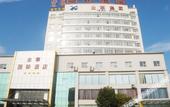 Туры в отель Yeshi International Hotel