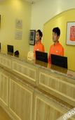 Туры в отель Home Inn ·neo (Taiyuan Qingxu County Government Zilin Road Branch)