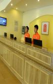 Туры в отель Home Inn ·neo (Taiyuan Qingxu County Government Zilin Road Branch)