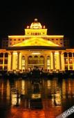 Туры в отель Xinshijie Hotel