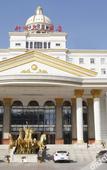 Туры в отель Xinshijie Hotel