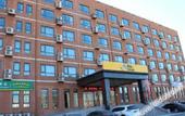 Туры в отель Yitel Hotel (Beijing Shilihe Happy Valley Zhoujiazhuang Subway Station)