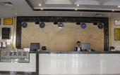 Туры в отель Yitel Hotel (Beijing Shilihe Happy Valley Zhoujiazhuang Subway Station)