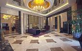 Туры в отель Days Inn By Wyndham Beijing Haidian