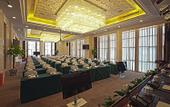 Туры в отель Days Inn By Wyndham Beijing Haidian