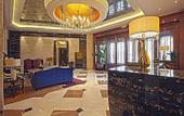 Туры в отель Days Inn By Wyndham Beijing Haidian