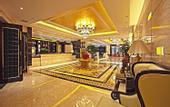 Туры в отель Days Inn By Wyndham Beijing Haidian