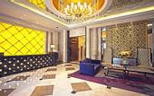 Туры в отель Days Inn By Wyndham Beijing Haidian