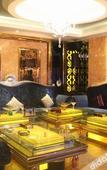 Туры в отель Jitai Hotel