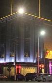 Туры в отель Jitai Hotel