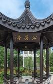 Туры в отель Sunshine Peninsula Jinsha Hotel