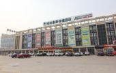 Туры в отель GreenTree Hotel (Rongcheng High-speed Railway Bus Station)