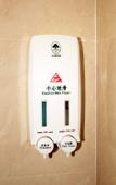 Туры в отель GreenTree Hotel (Rongcheng High-speed Railway Bus Station)