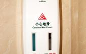 Туры в отель GreenTree Hotel (Rongcheng High-speed Railway Bus Station)