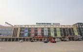 Туры в отель GreenTree Hotel (Rongcheng High-speed Railway Bus Station)