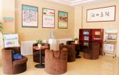 Туры в отель GreenTree Hotel (Rongcheng High-speed Railway Bus Station)
