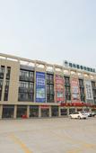 Туры в отель GreenTree Hotel (Rongcheng High-speed Railway Bus Station)