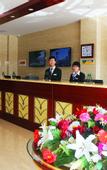 Туры в отель GreenTree Hotel (Rongcheng High-speed Railway Bus Station)