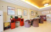 Туры в отель GreenTree Hotel (Rongcheng High-speed Railway Bus Station)