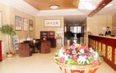 Туры в отель GreenTree Hotel (Rongcheng High-speed Railway Bus Station)