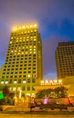 Туры в отель Huaxi Hotel
