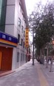 Туры в отель Bowen Elegant Hotel (Dunhuang Night Market Shop)