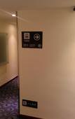 Туры в отель Bowen Elegant Hotel (Dunhuang Night Market Shop)