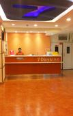 Туры в отель Bowen Elegant Hotel (Dunhuang Night Market Shop)