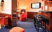 Туры в отель Leonardo Hotel & Residenz Munchen
