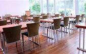 Туры в отель Leonardo Hotel & Residenz Munchen