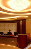 Туры в отель Yulin Hotel
