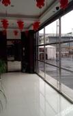 Туры в отель Bainian Shangting Boutique Hotel