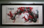 Туры в отель Yucheng Hotel (Beijing Tongzhou Dongzhimen Hospital)