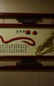 Туры в отель Yucheng Hotel (Beijing Tongzhou Dongzhimen Hospital)