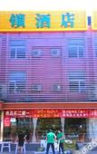 Туры в отель Yucheng Hotel (Beijing Tongzhou Dongzhimen Hospital)