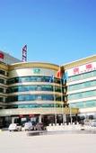Туры в отель Lavande Hotel (Beijing Huairou Commercial Street)