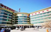 Туры в отель Lavande Hotel (Beijing Huairou Commercial Street)