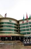 Туры в отель Lavande Hotel (Beijing Huairou Commercial Street)