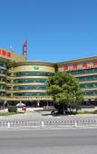 Туры в отель Lavande Hotel (Beijing Huairou Commercial Street)