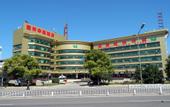Туры в отель Lavande Hotel (Beijing Huairou Commercial Street)