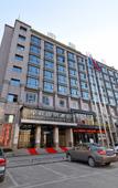 Туры в отель Vienna Hotel (Liuyang River Bridge Pedestrian Street)