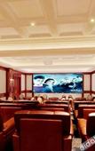 Туры в отель Vienna Hotel (Liuyang River Bridge Pedestrian Street)