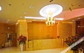 Туры в отель Jiatai Chain Business Hotel (Zhuanghe High-speed Railway Station)