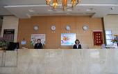 Туры в отель Jiatai Chain Business Hotel (Zhuanghe High-speed Railway Station)