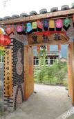 Туры в отель Yangshuo Xingping Our Inn-Near 20 Yuan Background